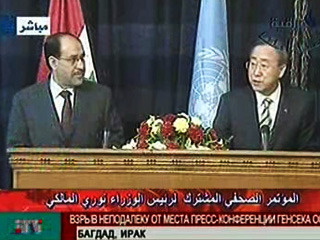 Взрыв прогремел сегодня во время совместной пресс-конференции премьер-министра Ирака Нури аль-Малики и генерального секретаря ООН Пан Ги Муна в "зеленой зоне" Багдада