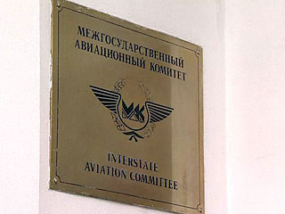 Межгосударственный авиационный комитет (МАК) завершил расшифровку переговоров пилотов самолета Ту-134 авиакомпании UTair, потерпевшего аварию 17 марта под Самарой