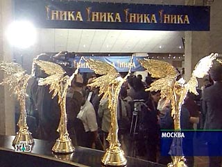 В Москве вручены первые премии "Ника"