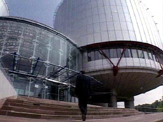 Иск Грузии против России поступил в Еврпоейский суд по правам человека. Об этом во вторник сообщил представитель пресс-службы суда
