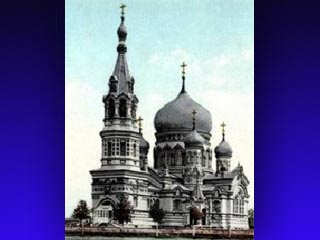 Храм, который считался жемчужиной храмовой архитектуры Сибири, был взорван в 1935 году