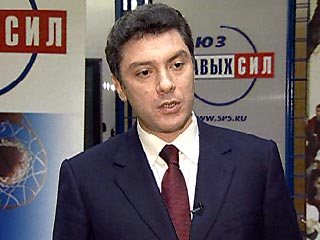 СПС и "Яблоко" пойдут на выборы в Думу отдельно, заявил Борис Немцов