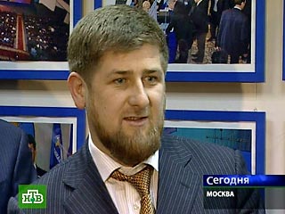 Президент Чечни Рамзан Кадыров стал "Заслуженным защитником прав человека". Это звание ему присвоил Международный Комитет защиты прав человека