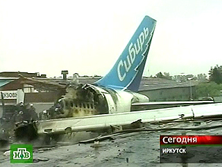 Авиакатастрофы 2006 года - следствие ошибок в развитии гражданской авиации за последние 15 лет