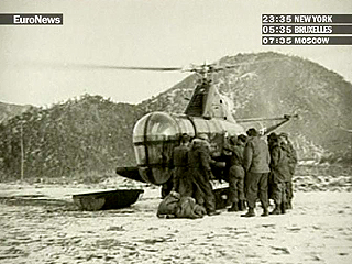 Американцы едут в КНДР искать погибших во время Корейской войны соотечественников
