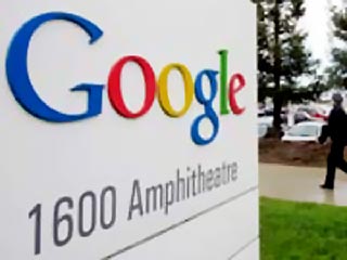 Топ-менеджеры интернет-компании Google получали годовые зарплаты в размере одного доллара США каждый. При этом, как указано в финансовой отчетности компании за 2006 год