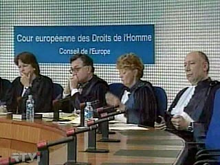 Гражданка России Асмарт Байсаева, муж которой пропал без вести в Чечне в 2000 году, выиграла дело против России в Европейском суде по правам человека в Страсбурге