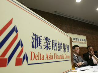 КНДР требует, чтобы США разморозили принадлежащие ей 25 миллионов долларов в банке Delta Asia в Макао