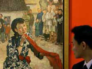 Картина китайского художника продана на аукционе Sotheby's за рекордную сумму 