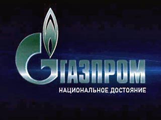 Еще до начала аукциона "Газпром" сообщил о заключении с Eni и Enel соглашения о колл-опционе по приобретению в будущем активов, включенных во второй лот торгов по продаже активов "НК ЮКОС, в случае победы ООО "ЭниНефтегаз"