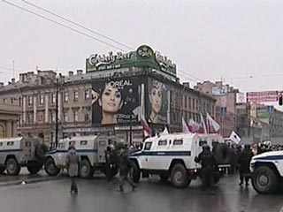 Питерская прокуратура может приостановить деятельность местного "Яблока" из-за участия в "Марше несогласных"