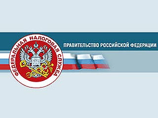 Налоговики отсудили 665 млн рублей у "дочки" SABMiller компании "Трансмарк"