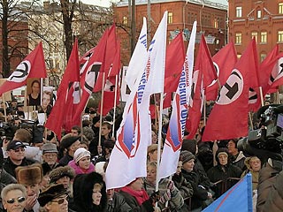 Сбор участников акции состоится на Пушкинской площади и несмотря на запрет властей