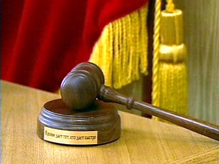 В Екатеринбурге суд вынес приговор заказчику несостоявшегося убийства