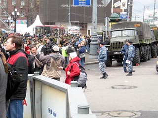 На Пушкинской площади задержаны два представителя ОГФ