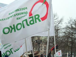В центре Москвы прошел санкционированный митинг против экологической политики Лужкова