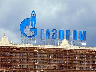 Планы "Газпрома" стать крупным поставщиком природного газа учреждениям NHS (Государственной службы здравоохранения Великобритании) не на шутку взволновали британских политиков