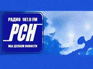 В "Русскую службу новостей" пришли люди с "Первого" - в эфире "позитивно" рассказывают про "Единую Россию"