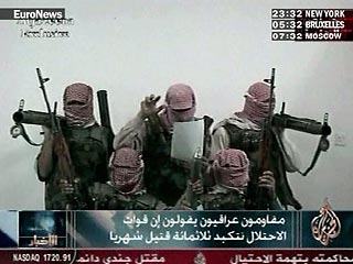 Связанная с иракской ветвью "Аль-Каиды" суннитская группировка "Исламское государство в Ираке" распространила в четверг в интернете видеозапись казни 20-ти похищенных военнослужащих правительственной армии