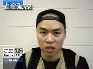 Семья Чо Сен Ху , 23-летнего южнокорейского студента, расстрелявшего в понедельник 32 своих соучеников по политехническому университету в штате Вирджиния, "глубоко сожалеет о невосполнимом ущербе", нанесенном молодым человеком.     