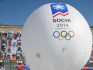 Участники юбилейного, десятого Российского экономического форума, который пройдет в Лондоне 22-24 апреля, смогут познакомиться с заявкой Сочи на проведение зимних Олимпийских игр 2014 года.     