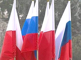  польско-российских отношениях наступает "ледяной период"