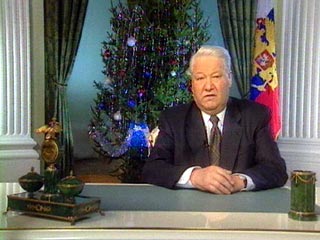 Борис Ельцин. Восемь лет у власти. Восемь лет без нее
