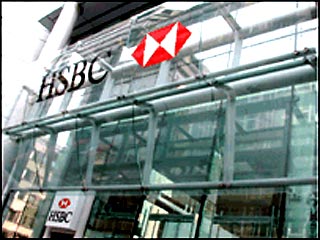 Один из крупнейших банков Европы, британский HSBC, планирует приобрести розничный банк в России