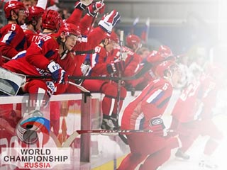 Букмекеры считают Россию фаворитом чемпионата мира по хоккею