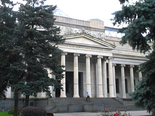 Пушкинский музей закроется на реконструкцию в 2012 году. Инвестор получит часть его площадей 