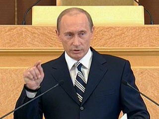 Путин, зачитывая последнее Послание, предложил ОБСЕ обсудить тему ПРО США в Европе
