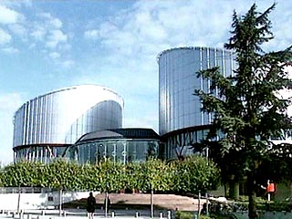 Российская сторона отправила в Европейский суд по правам человека свою позицию по жалобе Михаила Ходорковского и Платона Лебедева