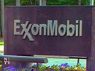В результате пожара, вспыхнувшего в четверг на нефтеперерабатывающем заводе американской компании Exxon Mobil в Сингапуре, погибли двое рабочих ночной смены и столько же были госпитализированы с ожогами