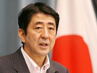 Премьер-министр Японии Синцзо Абэ в очередной раз выступил с призывом пересмотреть Конституцию страны