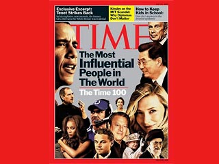 Каспаров и Нетребко вошли в список самых влиятельных людей журнала Time