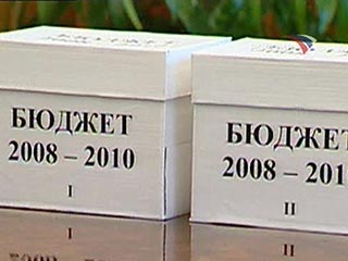 Поправки в бюджет-2007, внесенные правительством в Госдуму, предусматривают централизацию всей налоговой задолженности ЮКОСа в федеральном бюджете