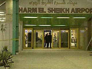 Вторая за последние два дня представительная международная встреча по ситуации в Ираке на уровне министров иностранных дел открылась в пятницу в египетском курортном городе Шарм-эш-Шейх