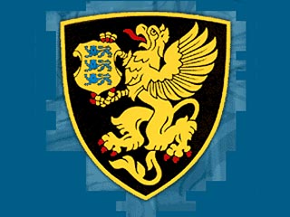Полиция безопасности Эстонии (КАПО) заявляет, что определила распространителя по интернету призывов к насилию и упразднению независимого эстонского государства.