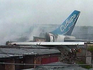 Авиакомпания "Сибирь" и владелец самолета, разбившегося в Иркутске 9 июля 2006 года, - американская корпорация Airbus Leasing предложили выплатить компенсации родственникам погибших без судебного разбирательства в окружном суде Нью-Йорка
