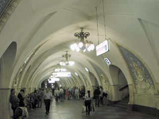 Режим работы трех станций московского метро меняется в связи с ремонтом