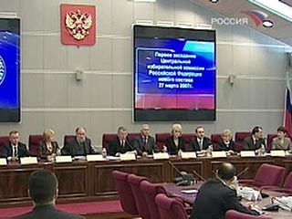 Глава Центризбиркома Владимир Чуров продолжает борьбу против черного пиара. К концу мая он собирается издать рекомендации для партий и журналистов по борьбе с этим явлением