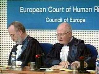 Европейский суд по правам человека в очередной раз обязал Россию выплатить компенсацию семье погибшего в Чечне жителя