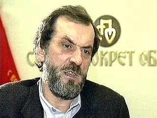 Сербский министр иностранных дел Вук Драшкович