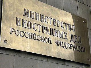 В Москве возмущены решением Львовского горсовета создать комиссию для определения перечня памятников, подлежащих демонтажу