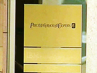 Мосгорсуд удовлетворил жалобу российской "дочки" компании PricewaterhouseCoopers (PwC) на следственный комитет при МВД РФ по поводу выемки документов в офисе компании 9 марта 2007 года