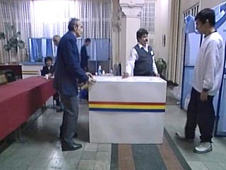  Румынии в субботу, 19 мая, пройдет всенародное голосование