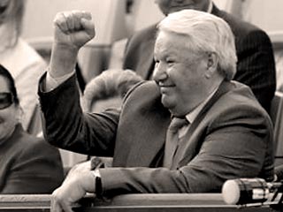 Свердловский губернатор создал комиссию по увековечению памяти Ельцина