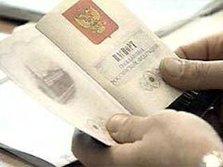 У представителей "Другой России" и журналистов, отправляющихся в Самару на "Марш несогласных" , отобрали паспорта в "Шереметьево" и не отдавали пока самолет не улетел без них
