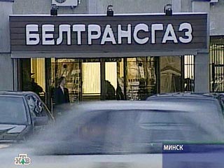 Договор о продаже 50% акций "Белтрансгаза" "Газпрому" 18 мая в Минске подписан не будет