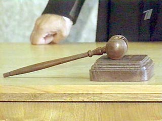 Апелляционный суд Крыма приговорил к пожизненному заключению 40-летнего предпринимателя из города Запорожье, который организовал покушение на убийство своего компаньона по бизнесу